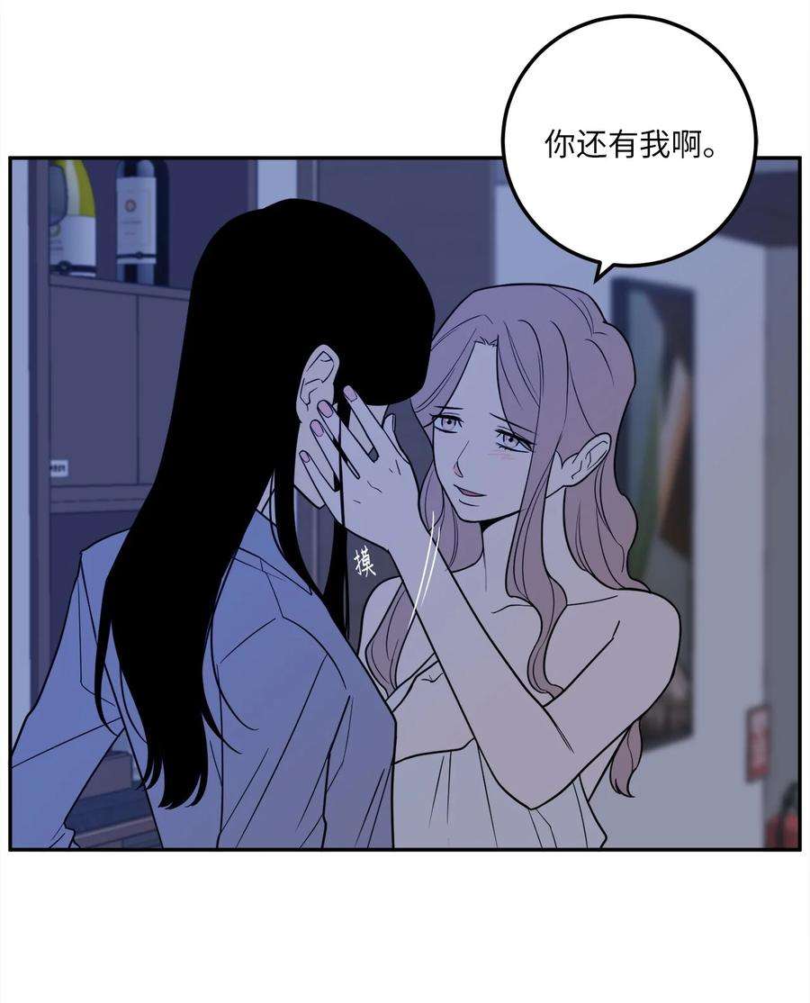 无法抗拒的她26 金熙被人跟踪了