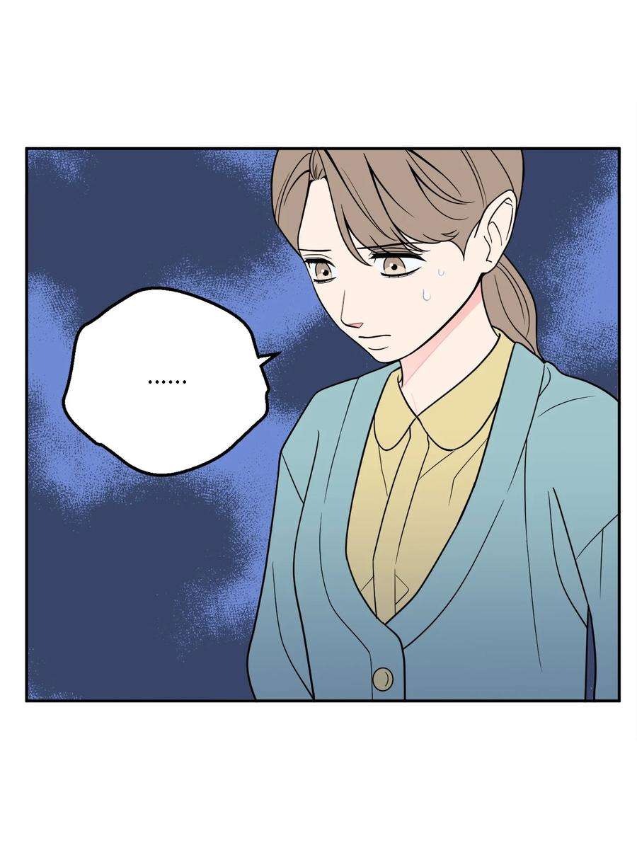 无法抗拒的她27 什么？让我给副总经理当秘书？