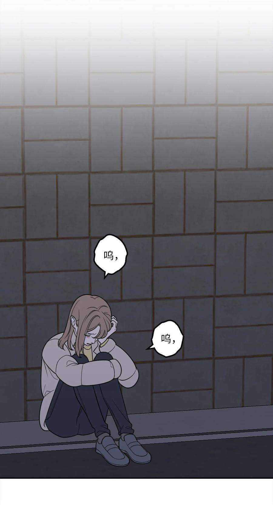 无法抗拒的她29 信任崩塌是一瞬间的事
