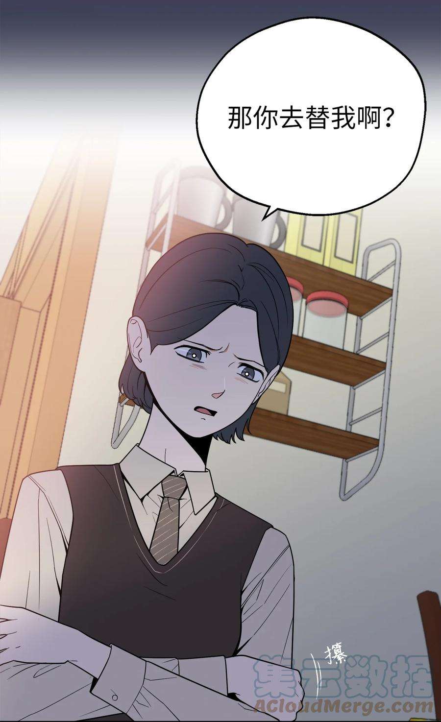 无法抗拒的她30 金熙被绑架了！