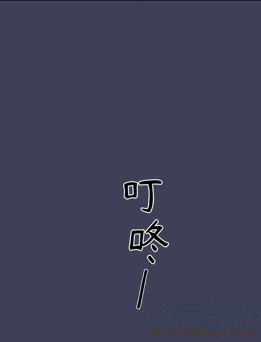 无法抗拒的她30 金熙被绑架了！