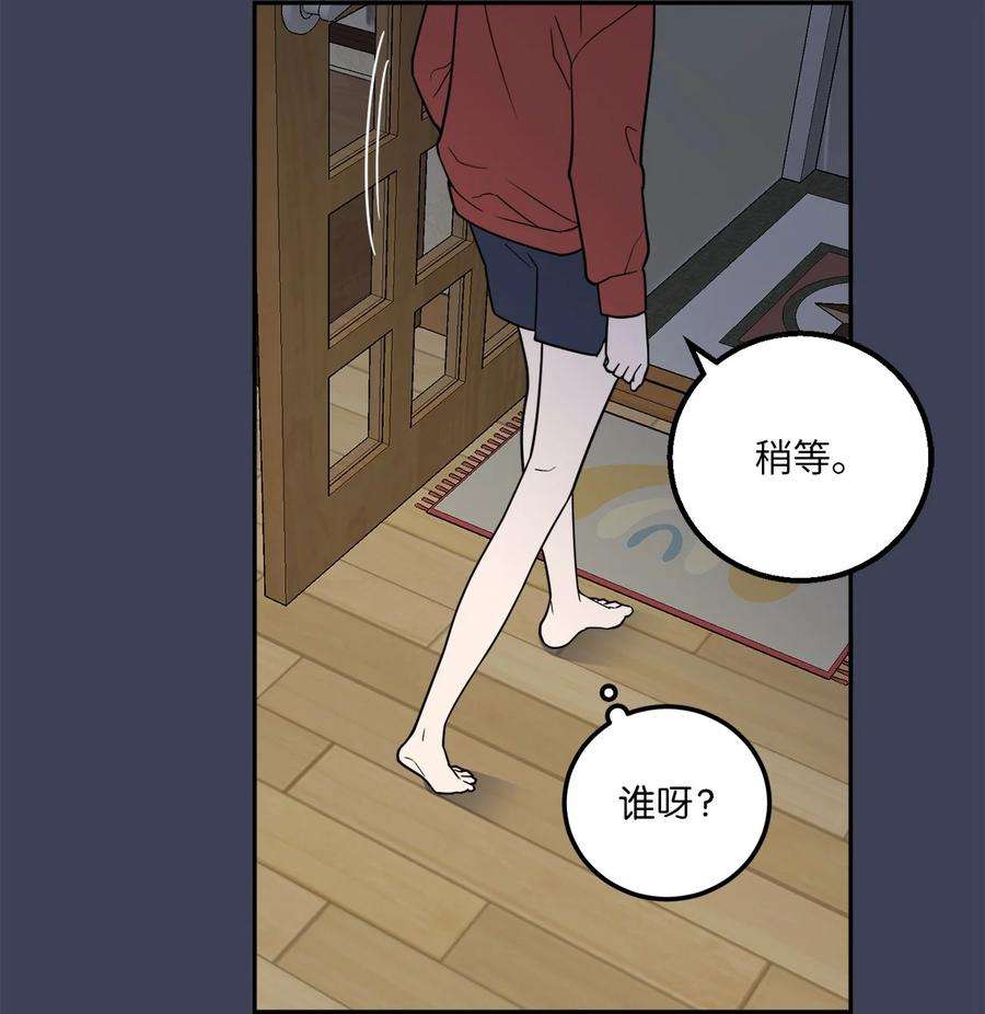 无法抗拒的她30 金熙被绑架了！