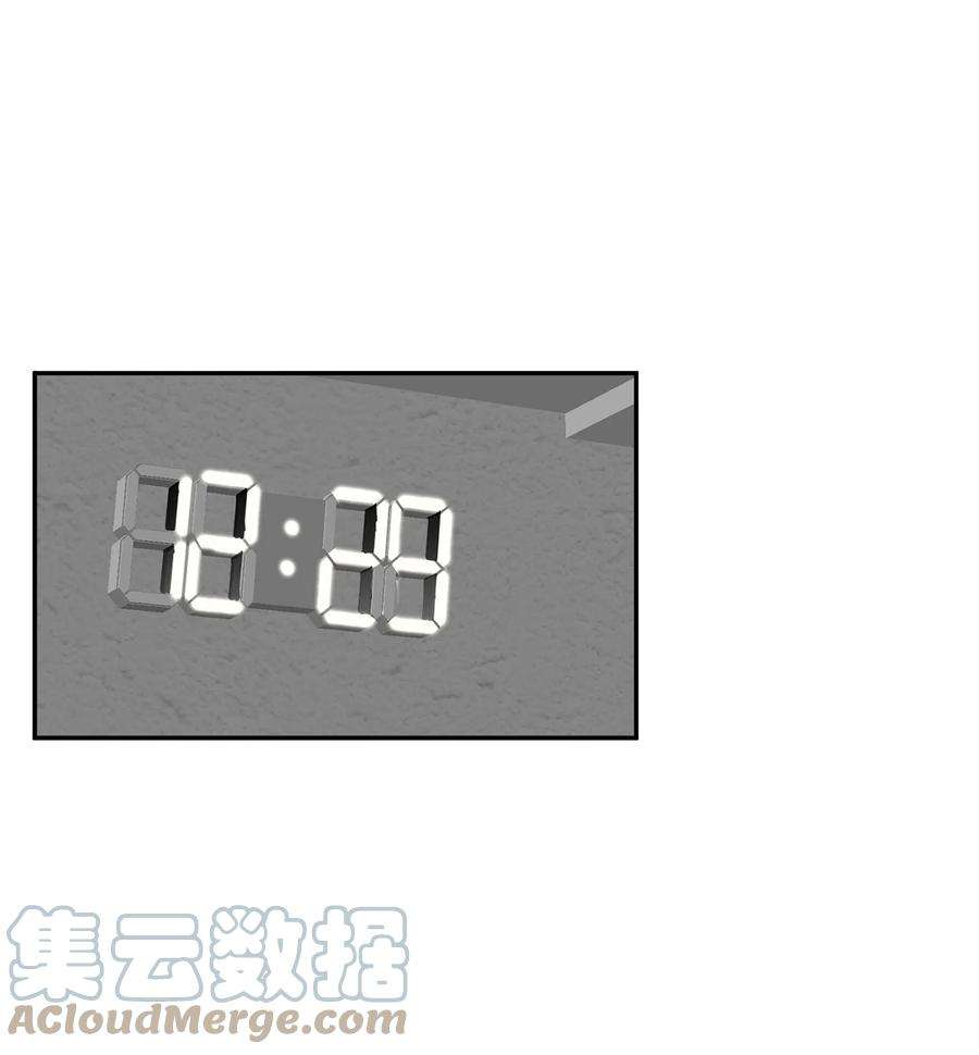 无法抗拒的她31 引蛇出洞