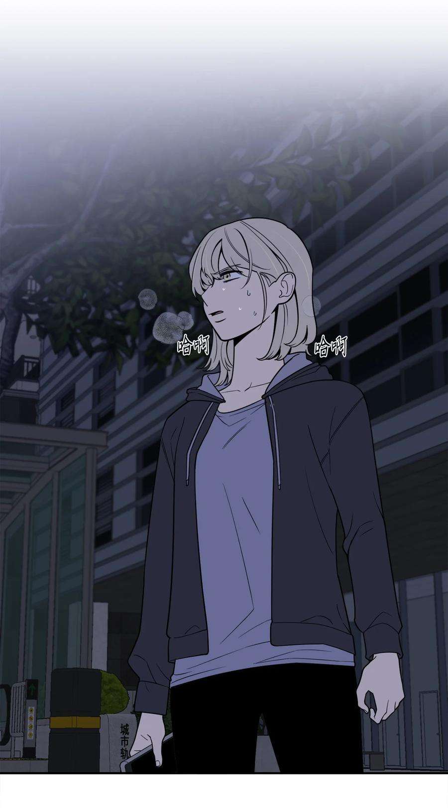 无法抗拒的她31 引蛇出洞
