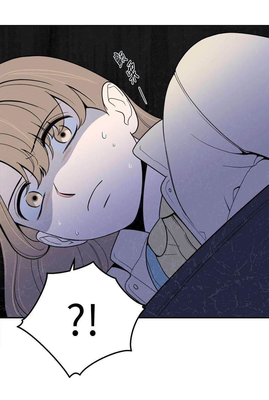 无法抗拒的她31 引蛇出洞