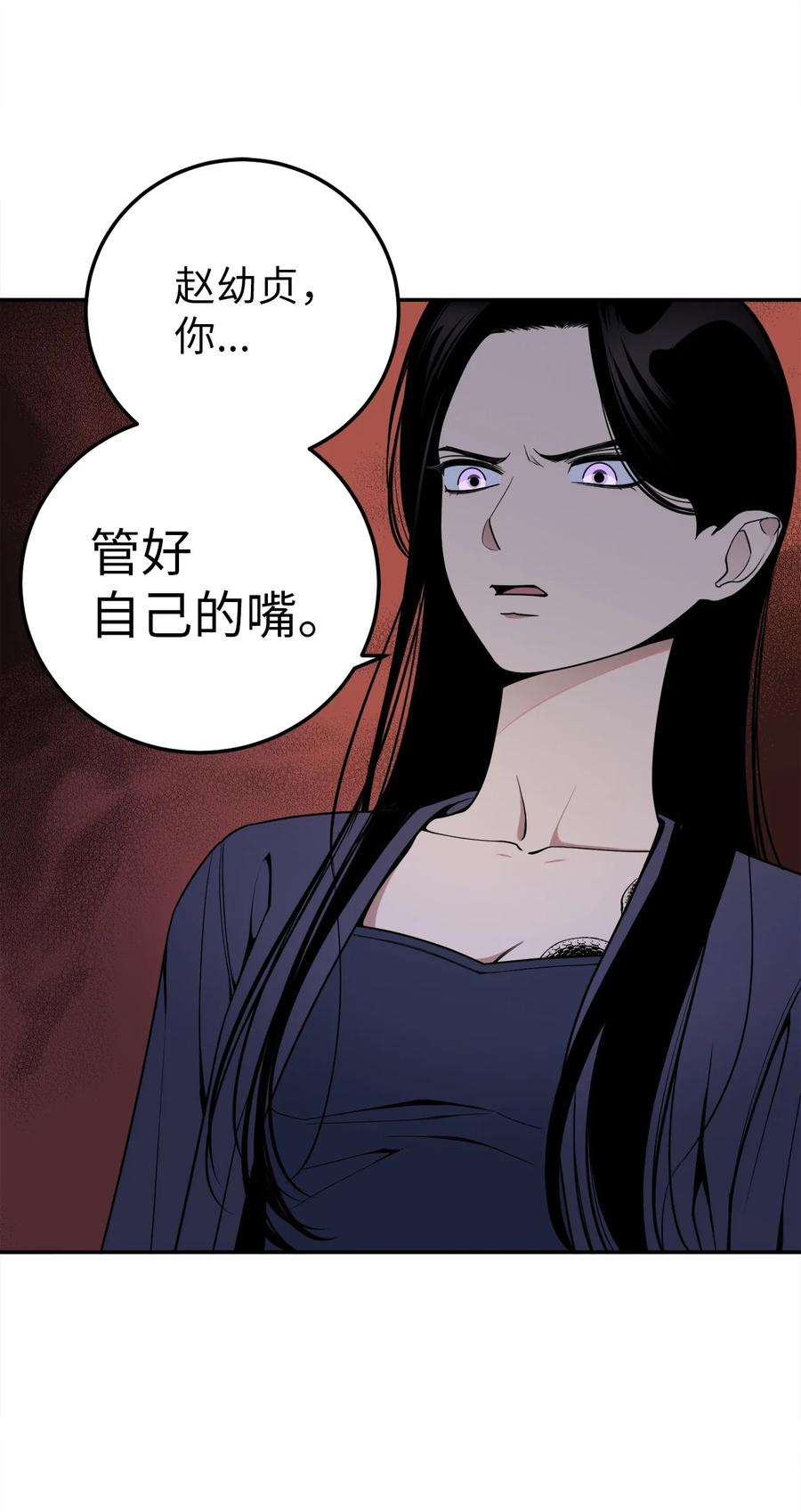 无法抗拒的她32 我要送姜泰梨一份小礼物