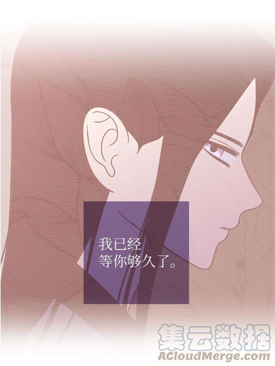 无法抗拒的她32 我要送姜泰梨一份小礼物