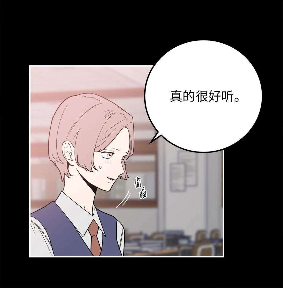无法抗拒的她33 与众不同的吴金熙