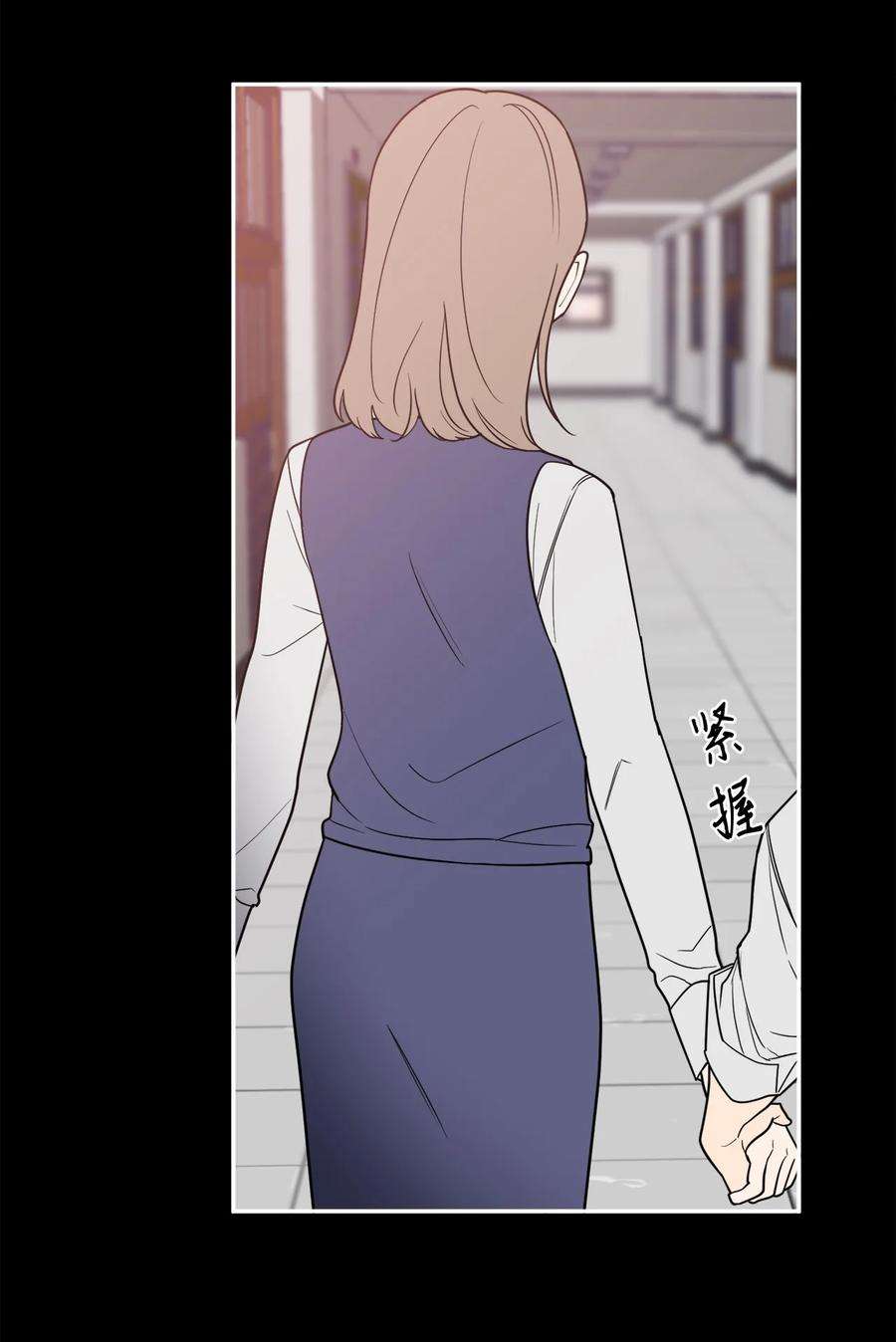 无法抗拒的她33 与众不同的吴金熙