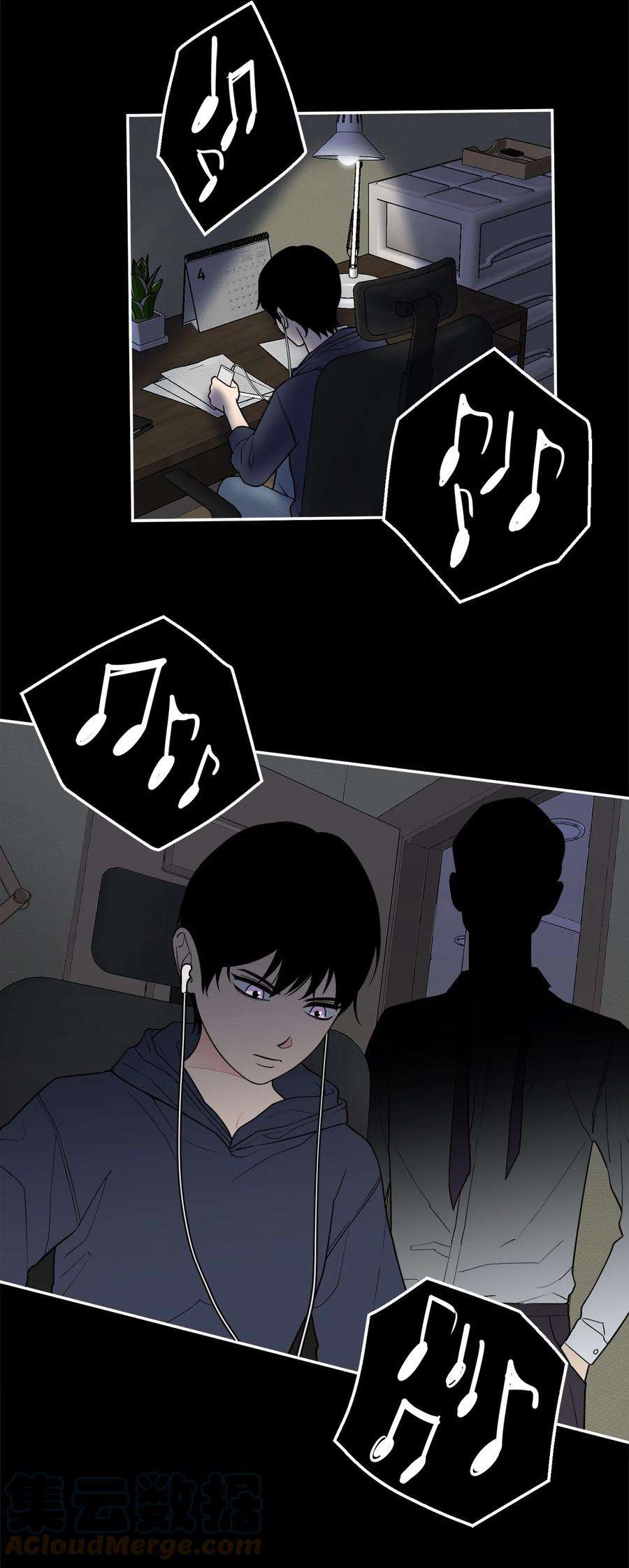 无法抗拒的她33 与众不同的吴金熙