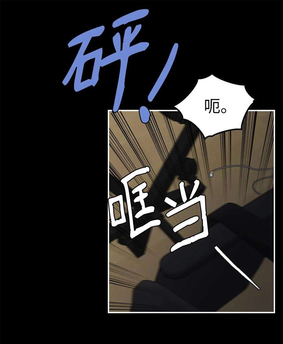 无法抗拒的她33 与众不同的吴金熙