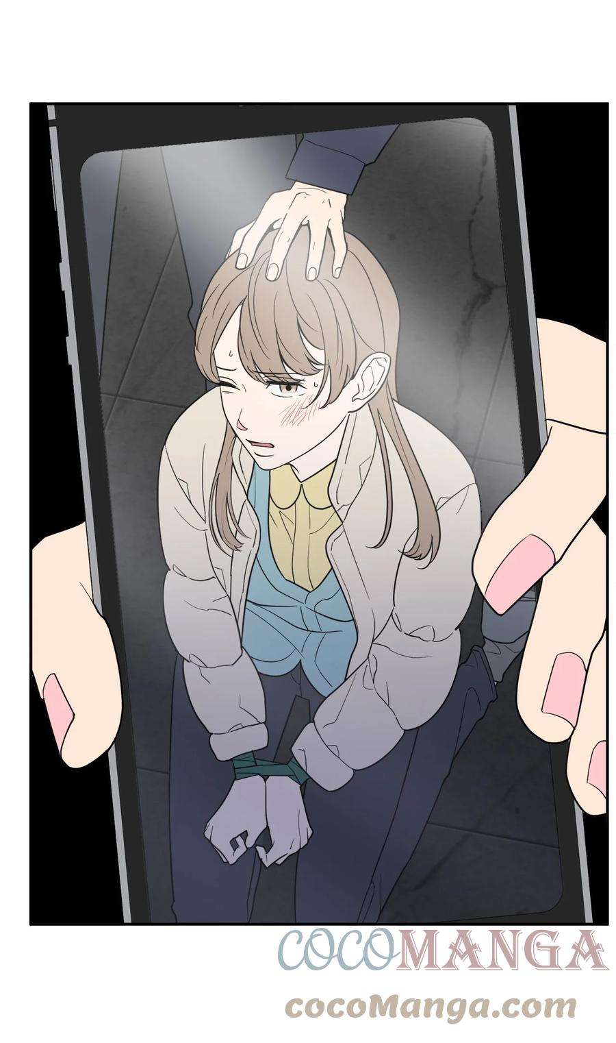 无法抗拒的她34 姜泰梨中枪了