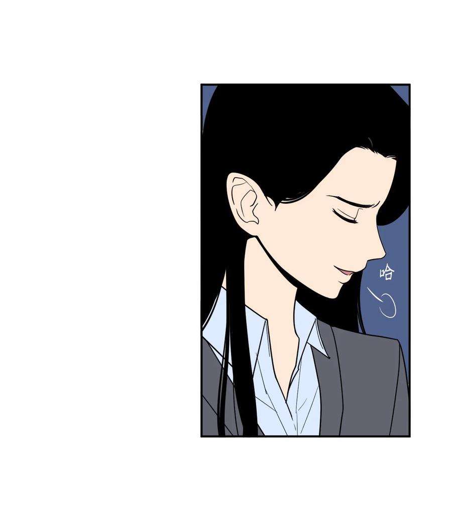 无法抗拒的她34 姜泰梨中枪了