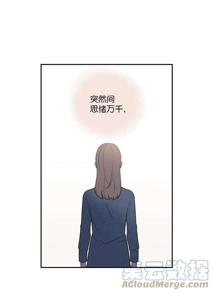 无法抗拒的她35 只能救出去一个人