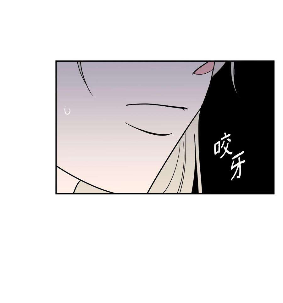 无法抗拒的她35 只能救出去一个人