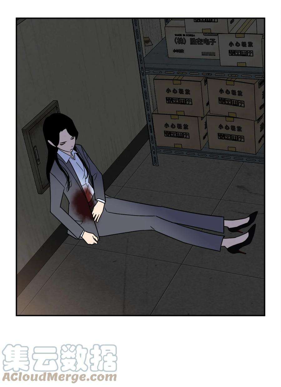 无法抗拒的她35 只能救出去一个人