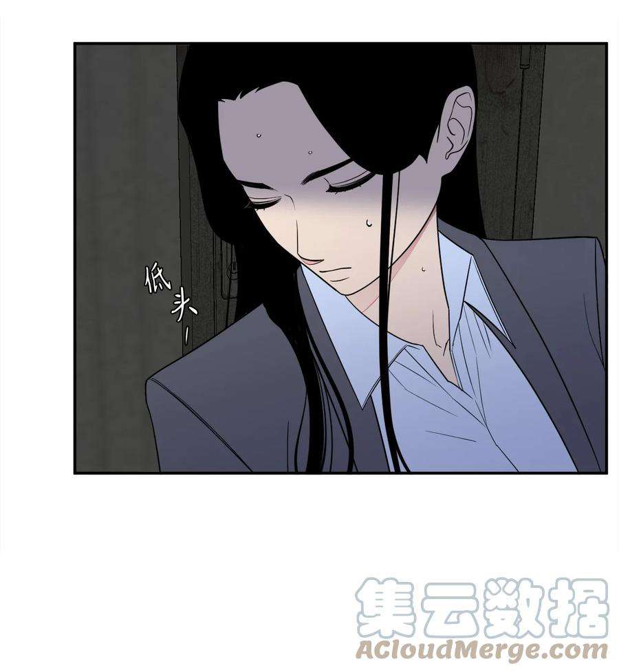 无法抗拒的她35 只能救出去一个人