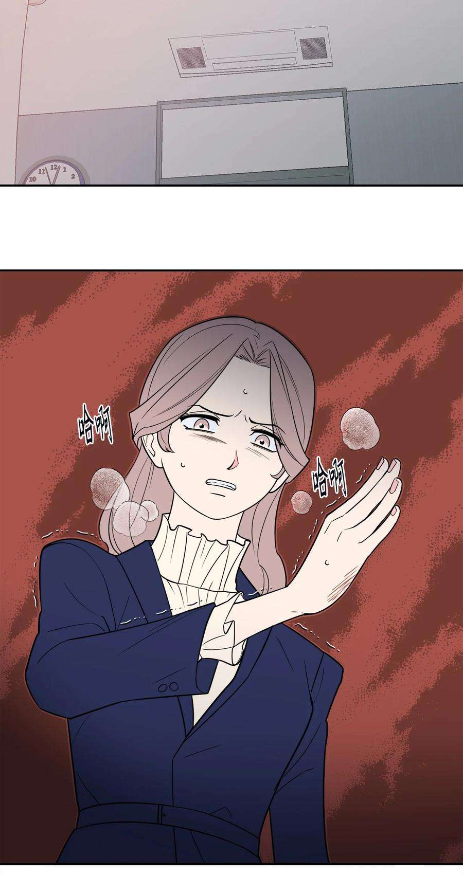 无法抗拒的她36 泰梨姐不会死的！