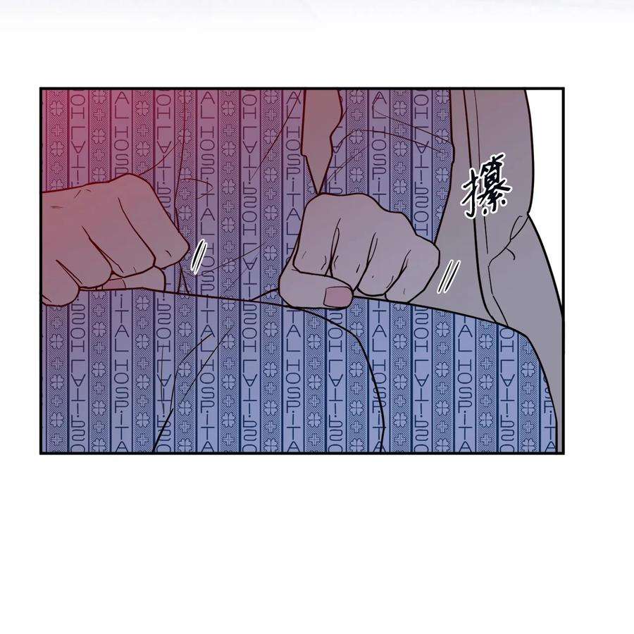 无法抗拒的她36 泰梨姐不会死的！
