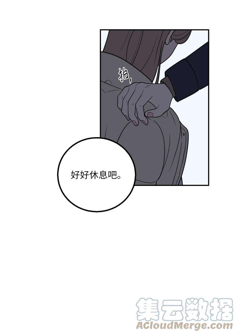无法抗拒的她36 泰梨姐不会死的！