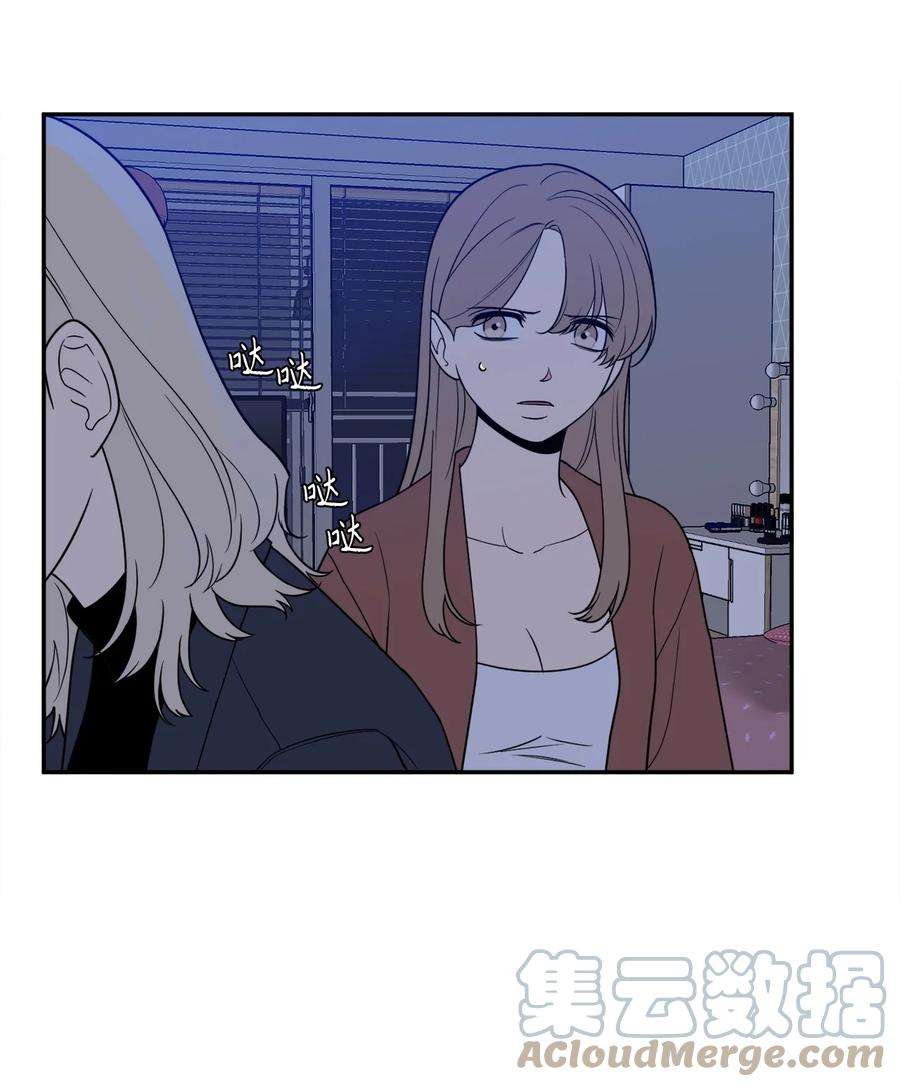 无法抗拒的她37 金熙，来我身边吧！