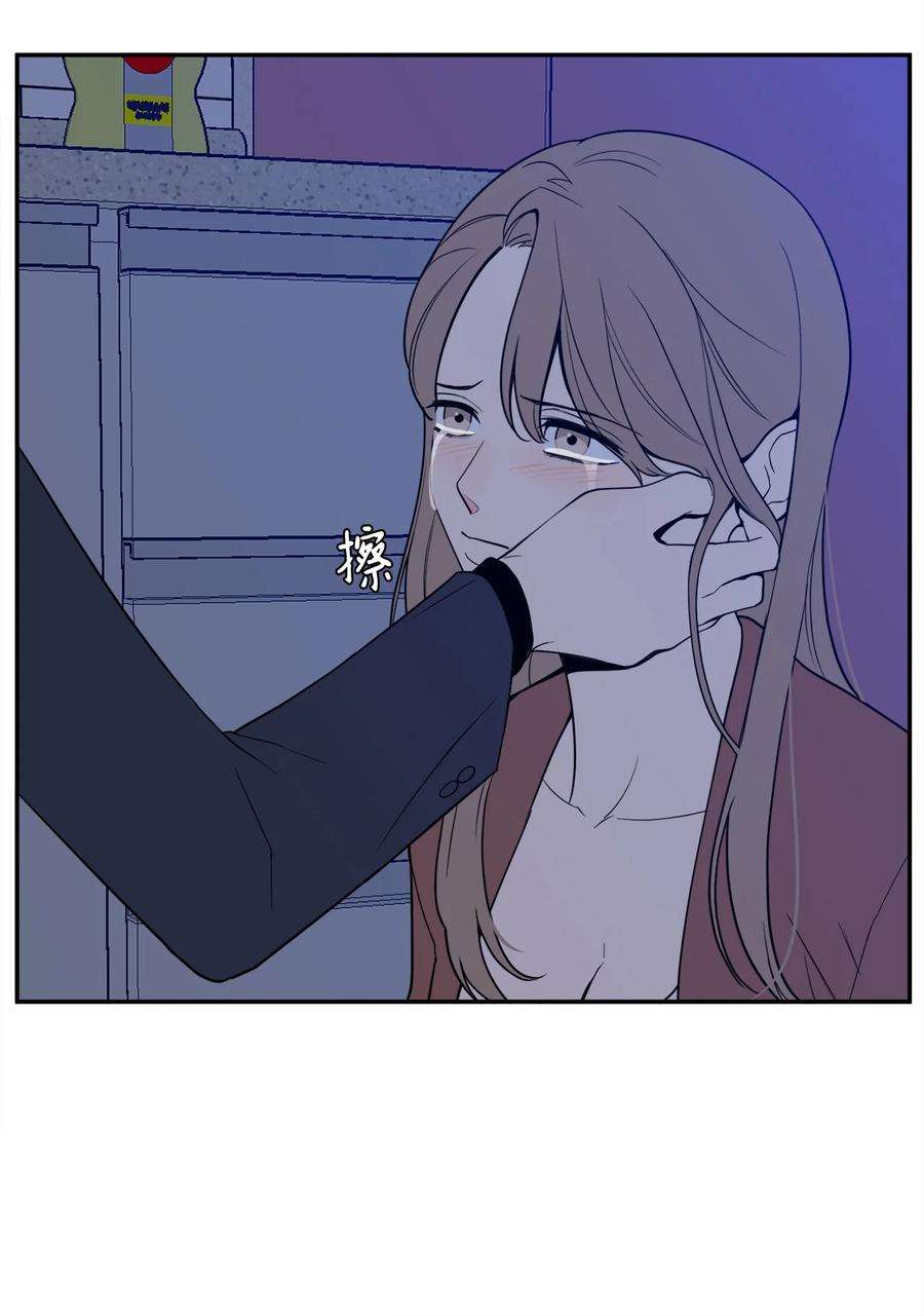 无法抗拒的她37 金熙，来我身边吧！