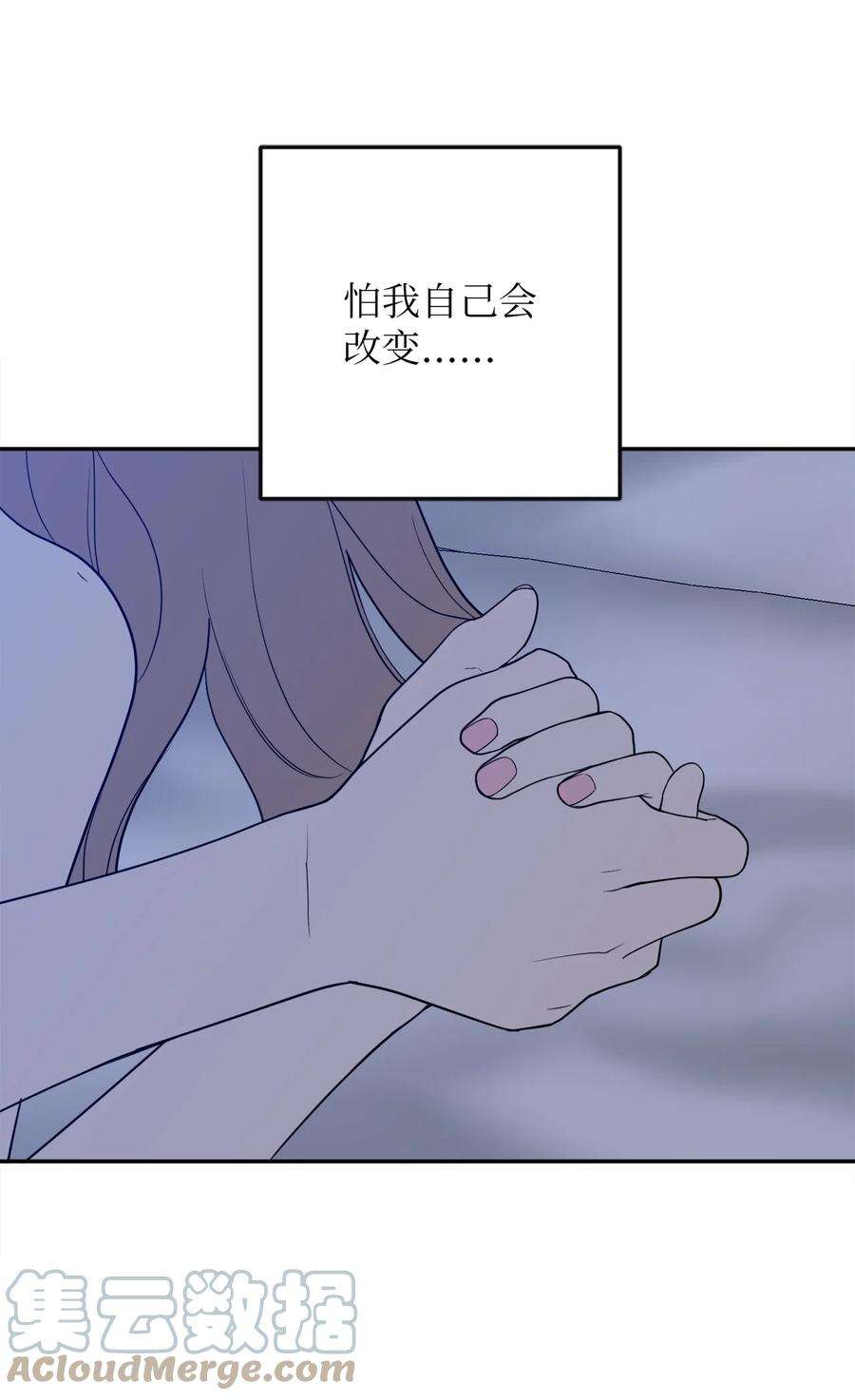 无法抗拒的她37 金熙，来我身边吧！