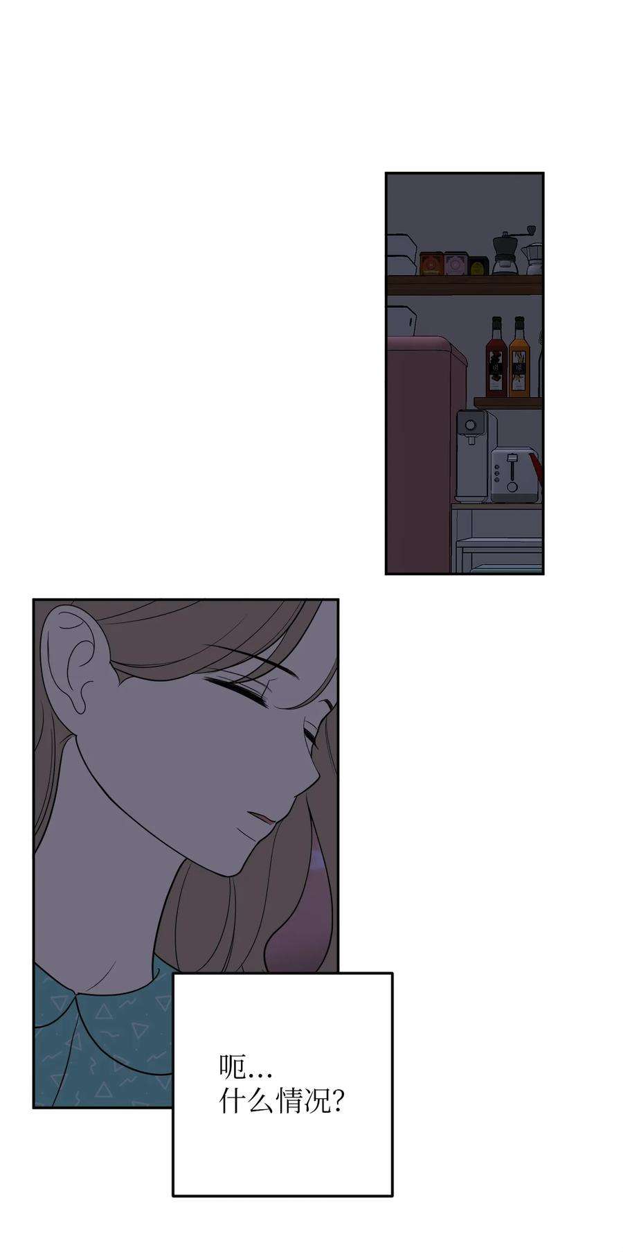 无法抗拒的她38 一个特别的晚上