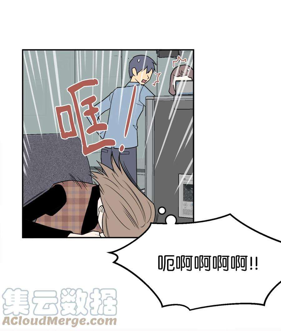 无法抗拒的她38 一个特别的晚上
