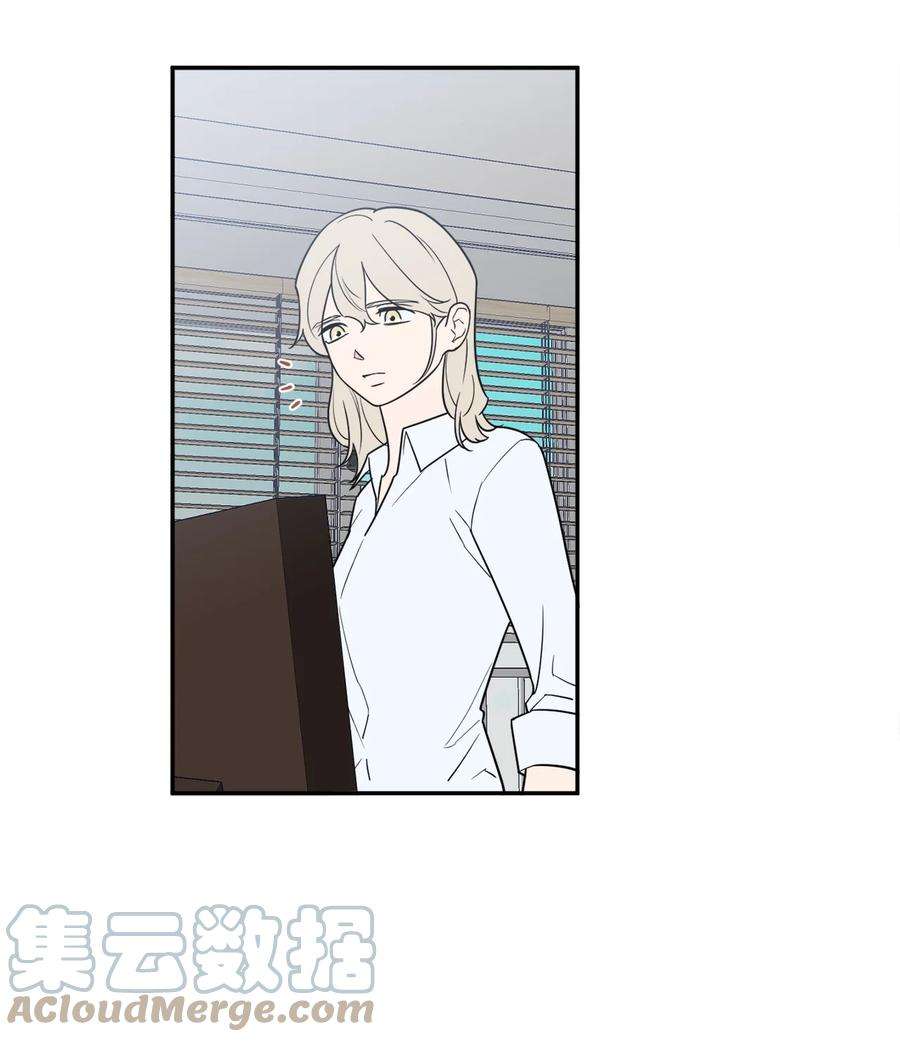 无法抗拒的她39 刘宝拉姐姐要见我？