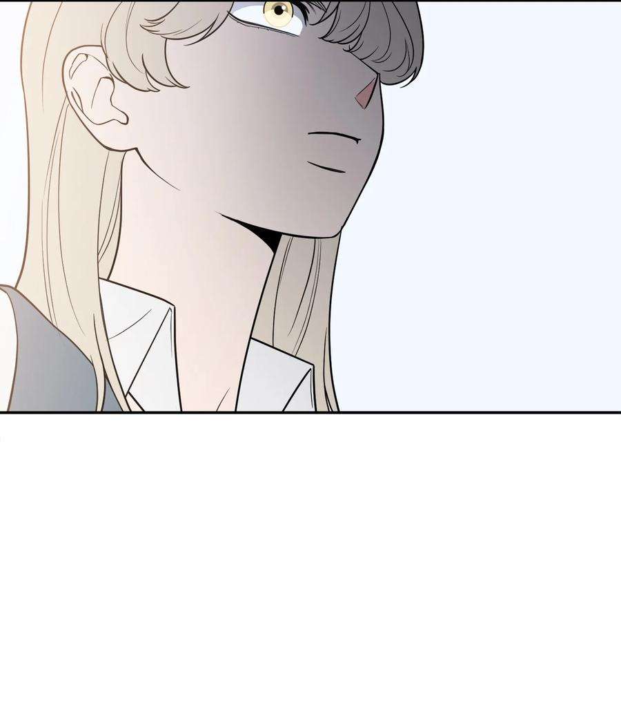 无法抗拒的她42 我和姐姐感情没那么好