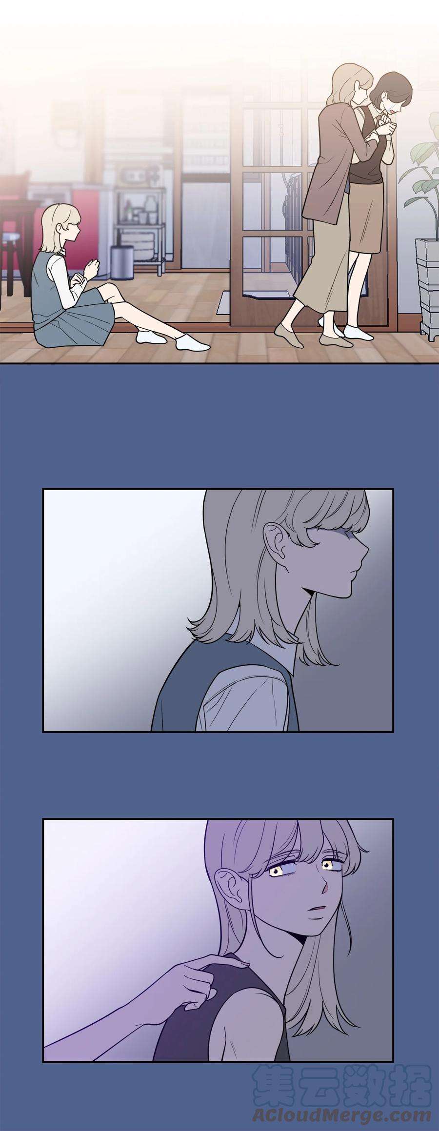 无法抗拒的她42 我和姐姐感情没那么好