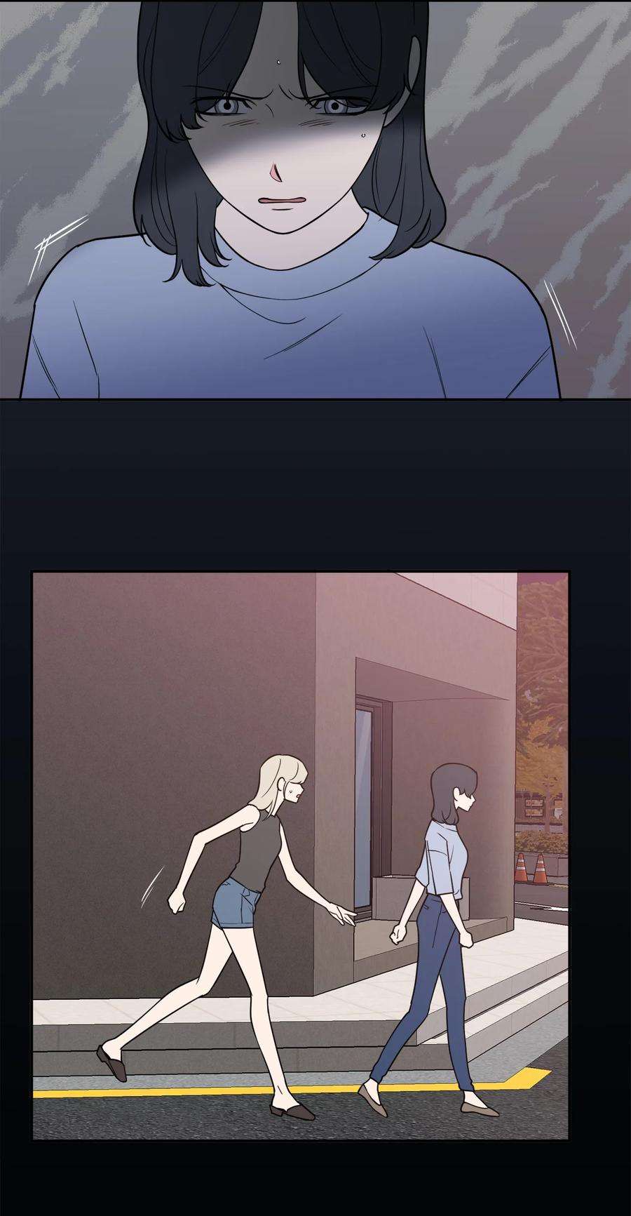 无法抗拒的她42 我和姐姐感情没那么好