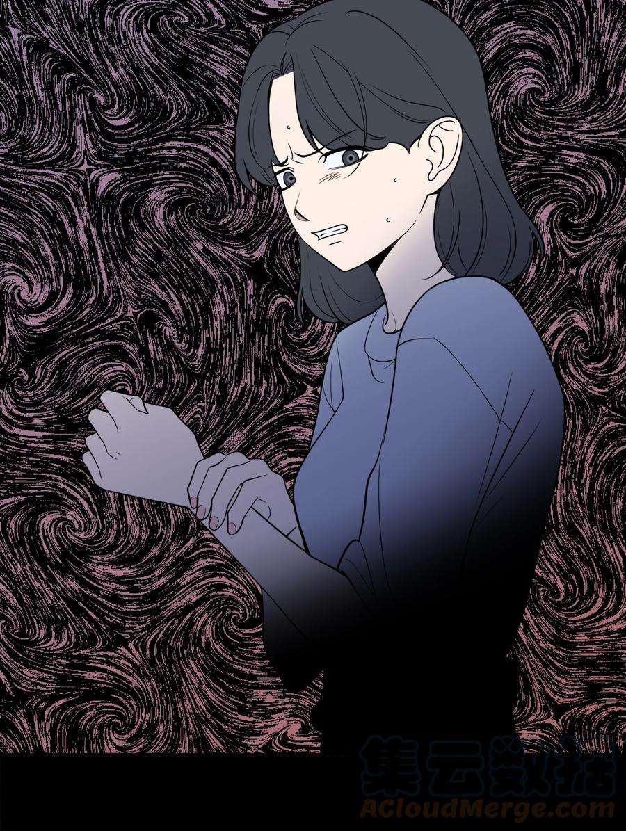 无法抗拒的她42 我和姐姐感情没那么好