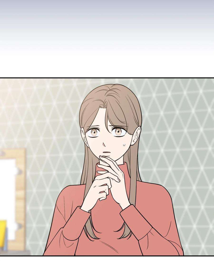 无法抗拒的她42 我和姐姐感情没那么好