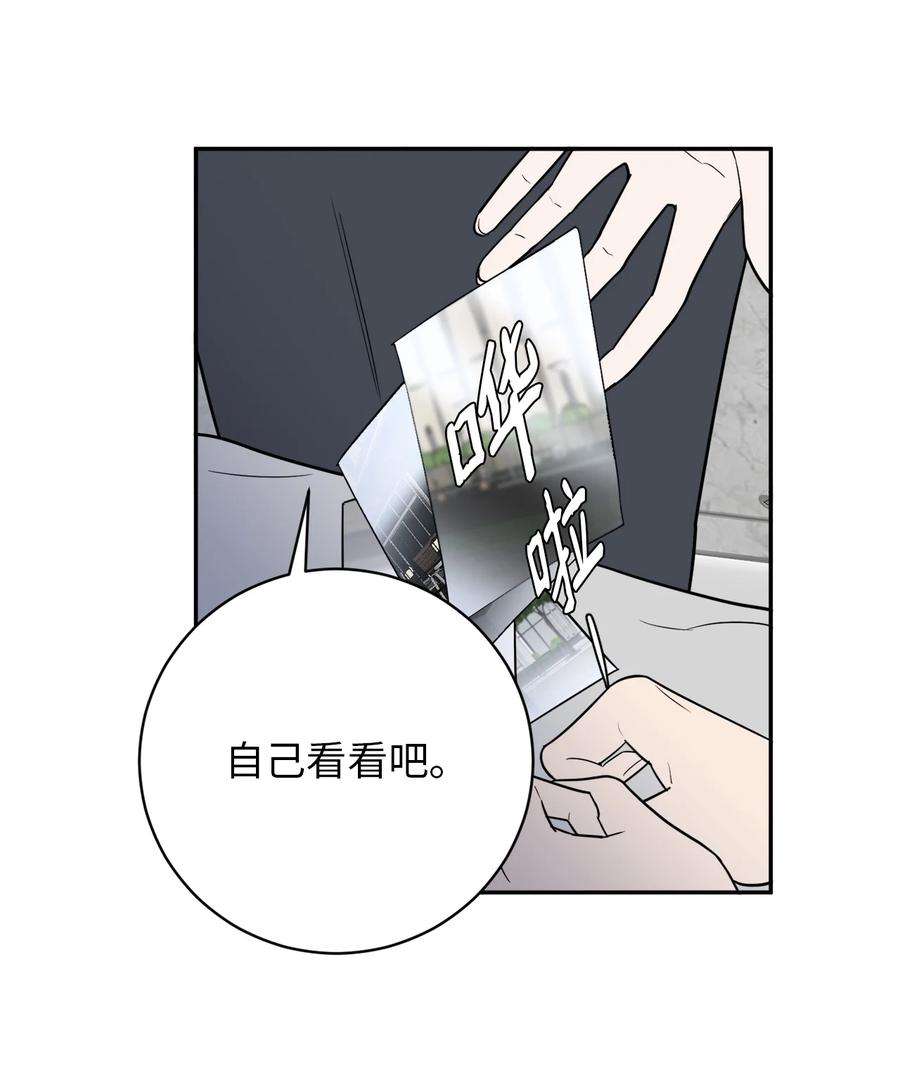 无法抗拒的她43 姜泰梨消失的两年