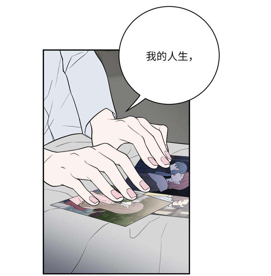 无法抗拒的她43 姜泰梨消失的两年