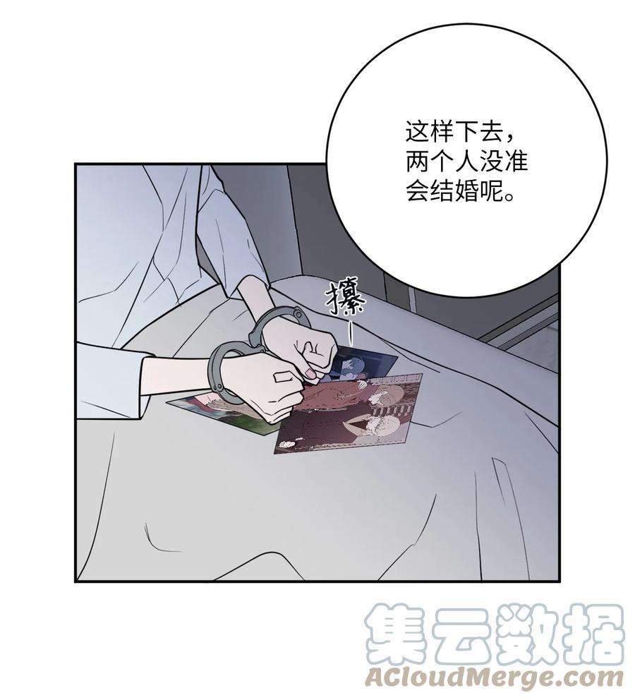 无法抗拒的她43 姜泰梨消失的两年