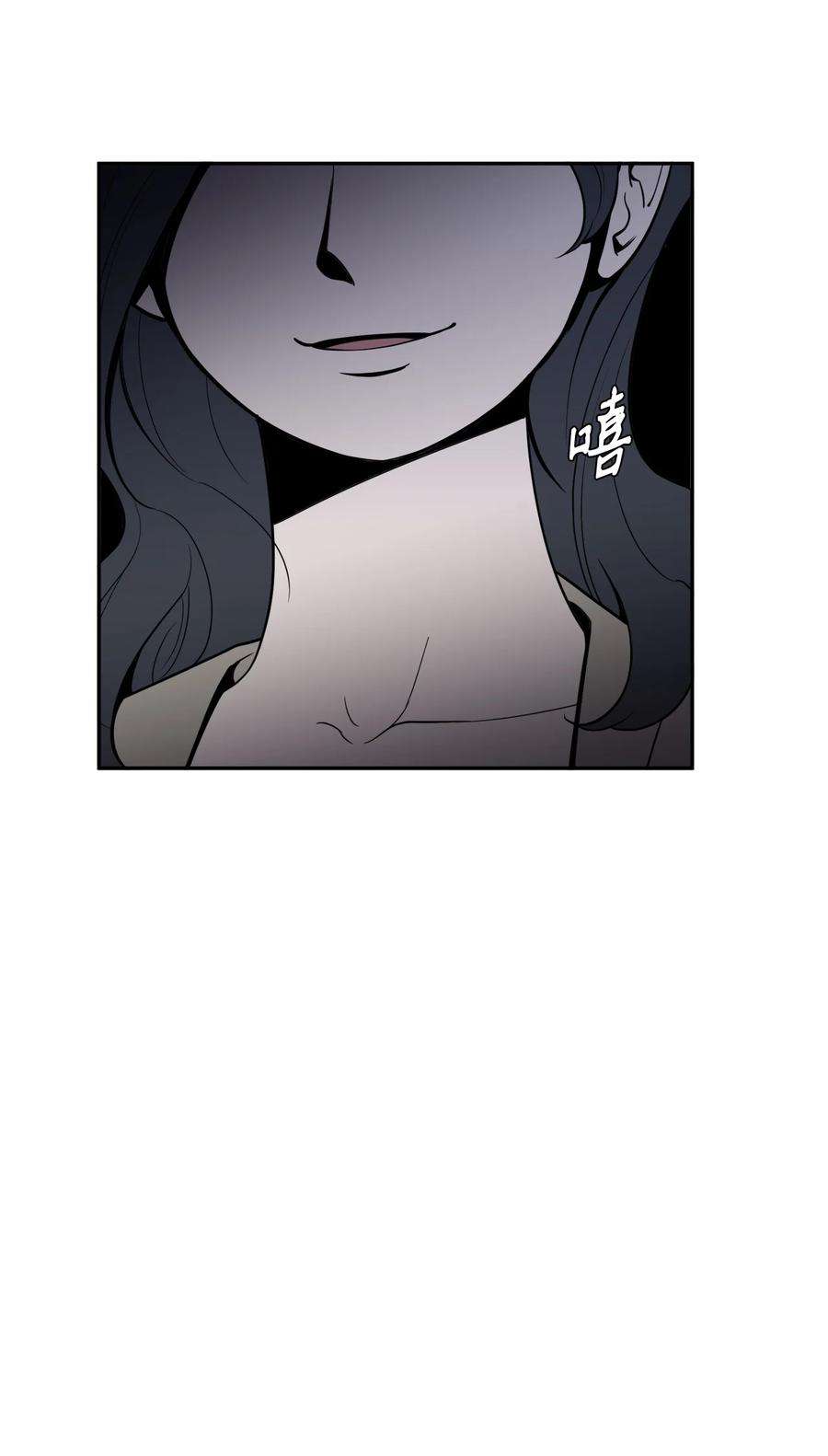 无法抗拒的她43 姜泰梨消失的两年