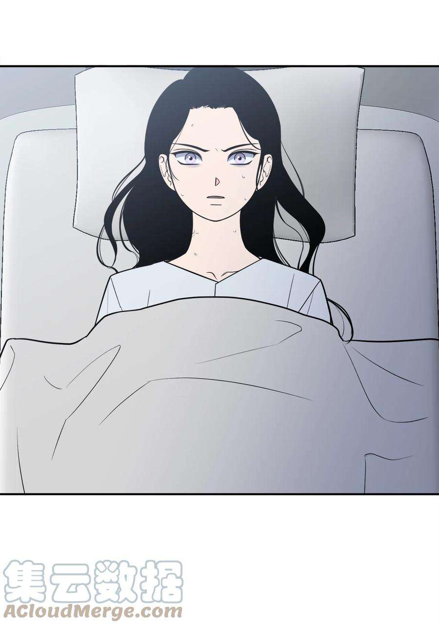 无法抗拒的她43 姜泰梨消失的两年