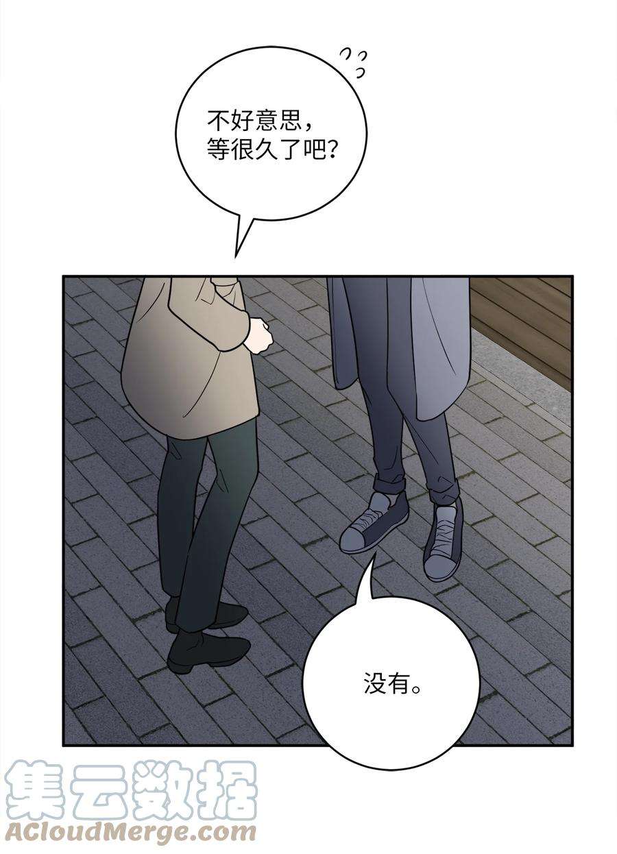 无法抗拒的她43 姜泰梨消失的两年