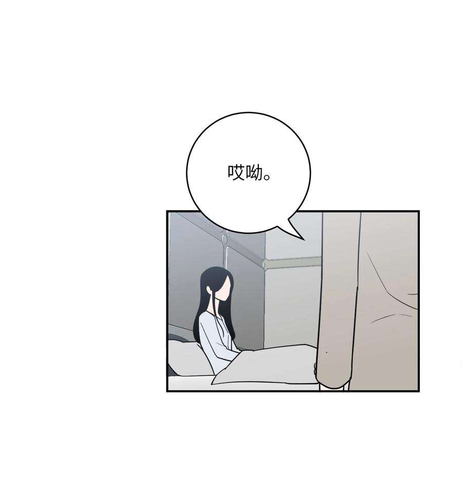 无法抗拒的她43 姜泰梨消失的两年