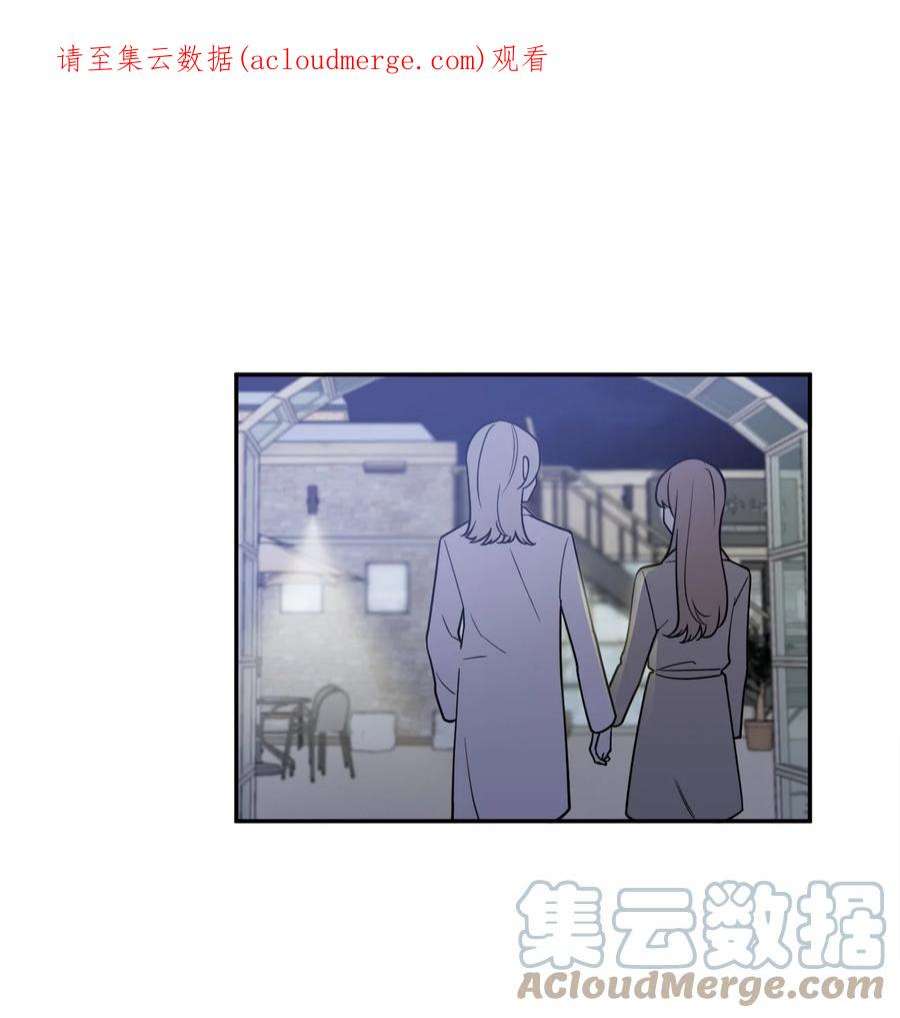 无法抗拒的她44 姜泰梨话归