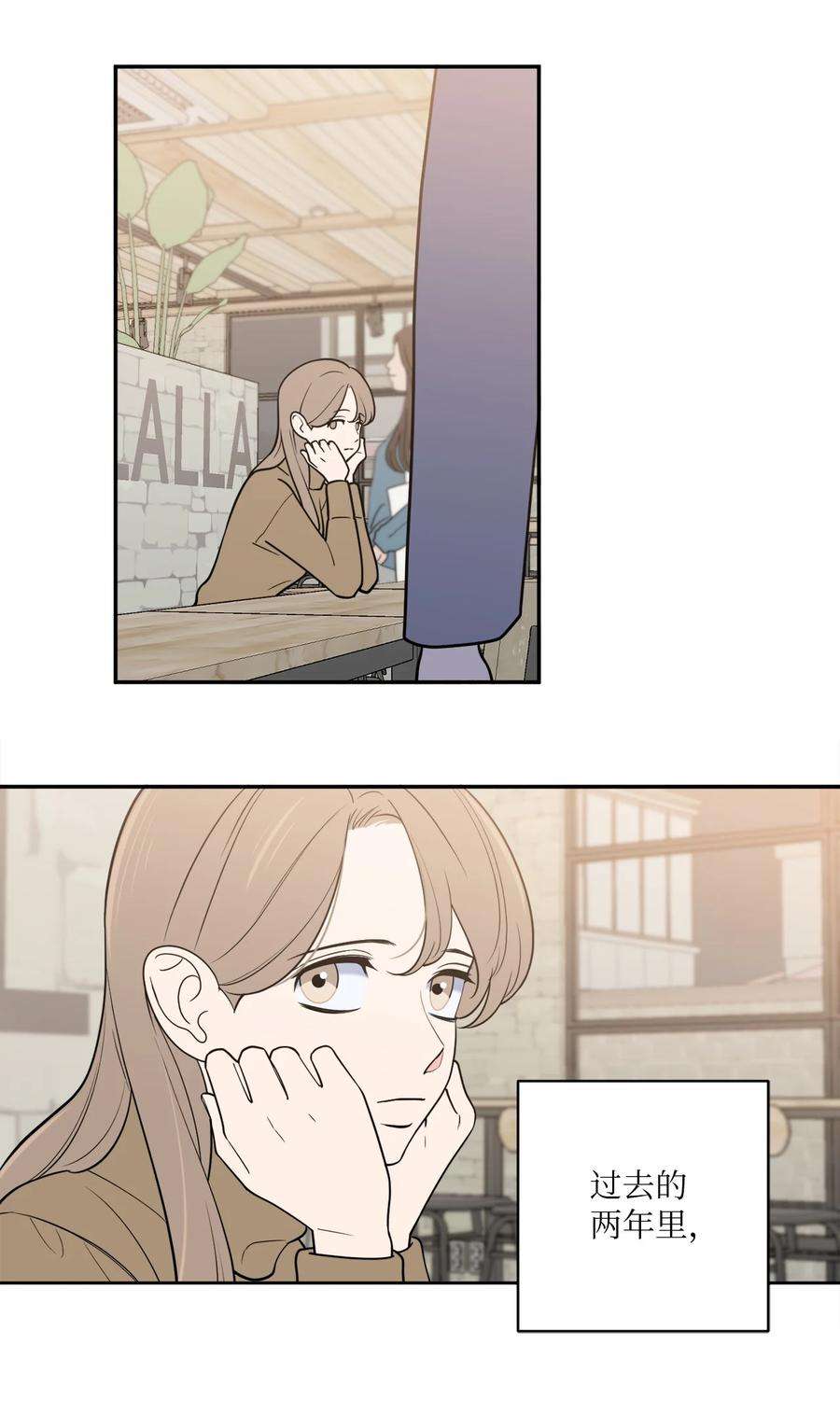 无法抗拒的她44 姜泰梨话归