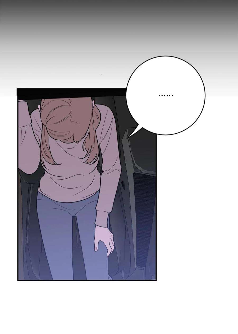 无法抗拒的她46 劫持