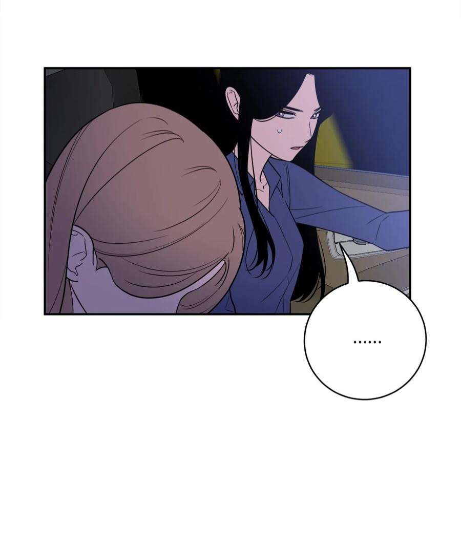 无法抗拒的她46 劫持