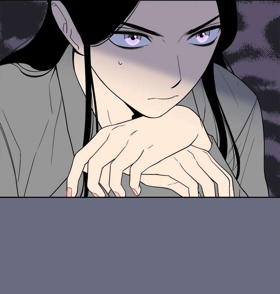 无法抗拒的她46 劫持