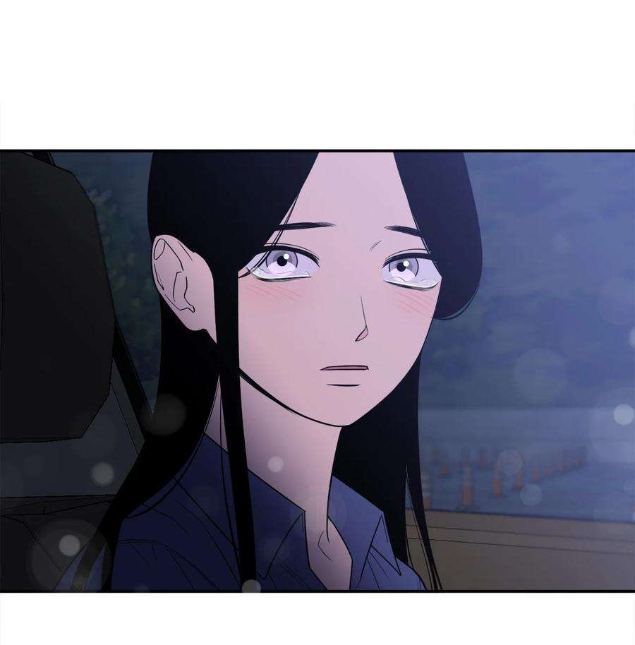 无法抗拒的她47 疏远