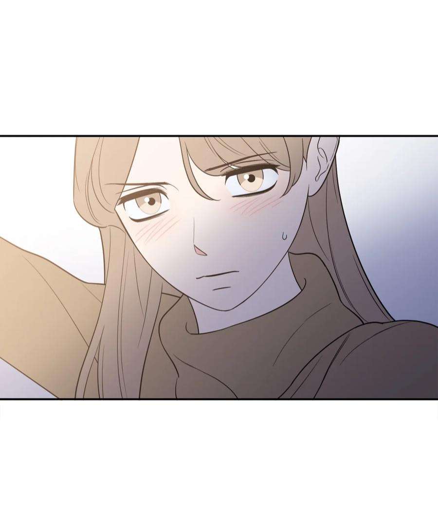 无法抗拒的她47 疏远