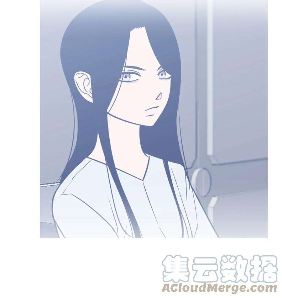 无法抗拒的她47 疏远